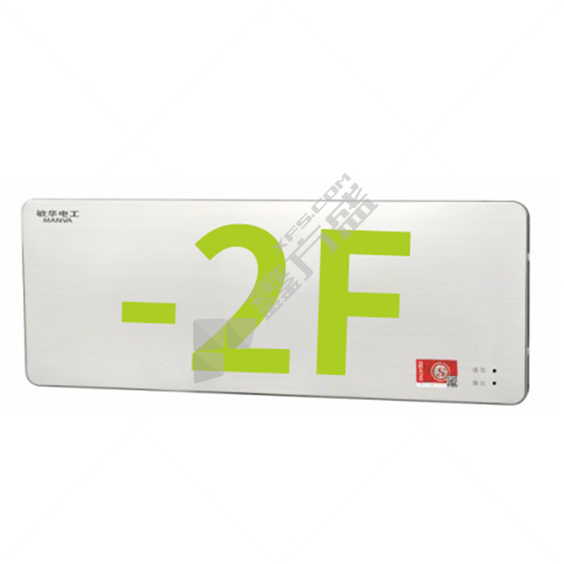 敏华集电集控楼层指示灯M6217