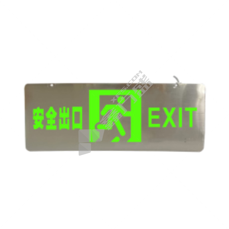 敏华自电集控安全出口M6702-D