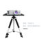 悟印像 LD14 投影仪三角支架 可伸缩(三档) 承重10KG LD14