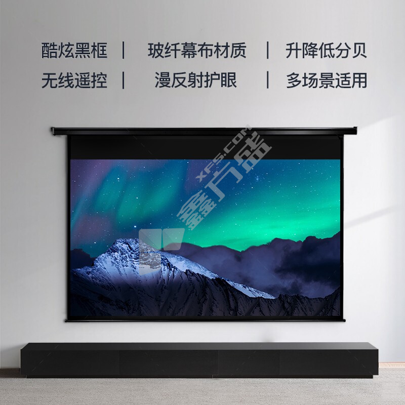 悟印像 J88 极光高清白玻纤摇控电动幕布 J88 88英寸 16:9