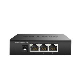 TP-LINK 千兆光纤收发器 TL-FC323AB-20