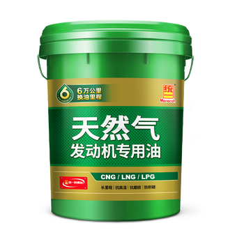 统一 CNG天然气发动机油 CNG 15W-40 18L