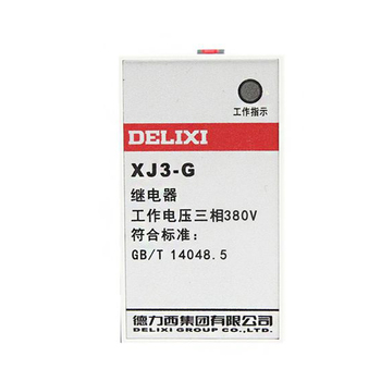 德力西DELIXI 保護繼電器/ XJ3-G AC400V
