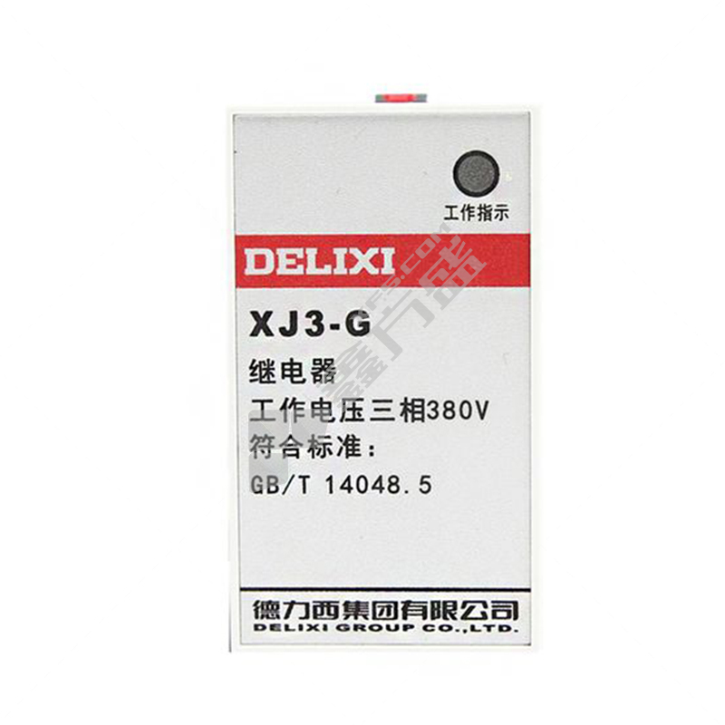 德力西DELIXI 保護繼電器/ XJ3-G AC400V