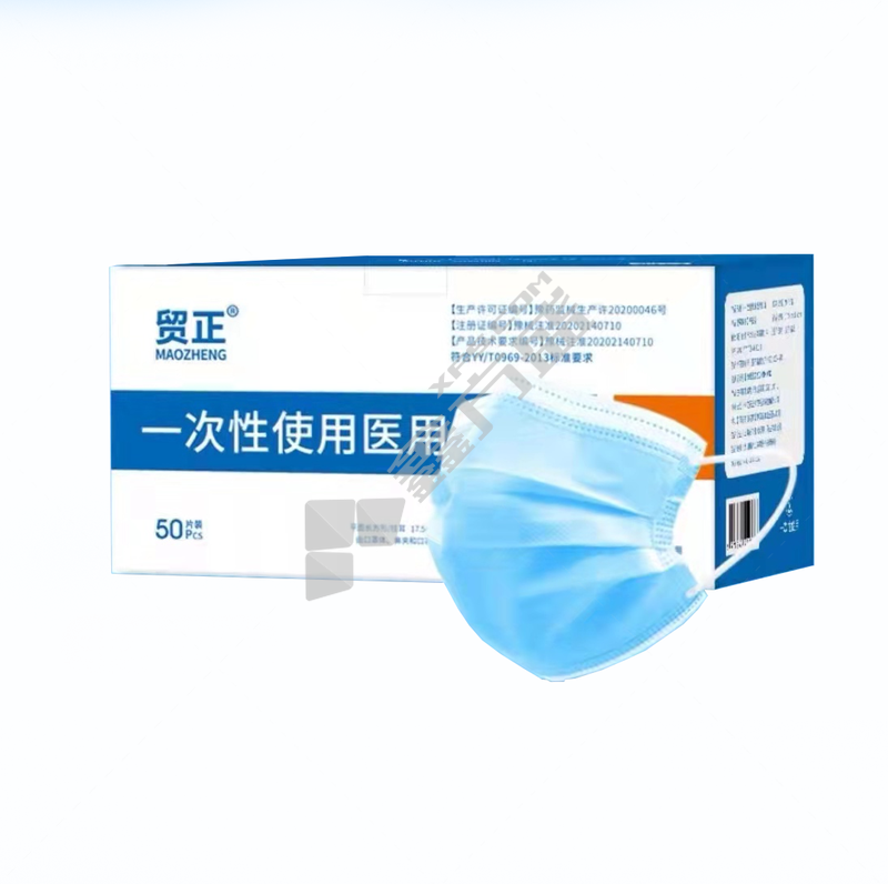 贸正 非医用一次性无纺布口罩