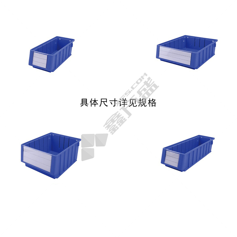 蓝巨人 层板货架零件盒+纵向分隔板 300mm*400mm*150mm +纵向分隔板 蓝色