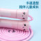 得力deli 18702实木手柄跳绳 棉绳 单根装 18702 粉 单根装 棉绳 粉
