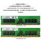 三星 DDR4 2666 16G 台式机内存条 16g
