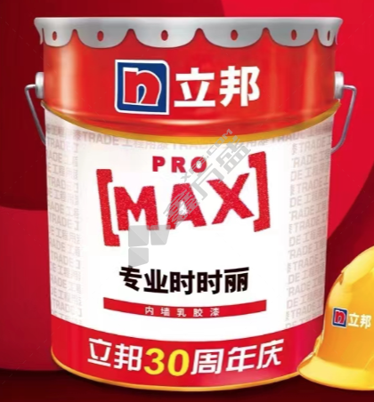 立邦 专业时时丽内墙乳胶漆