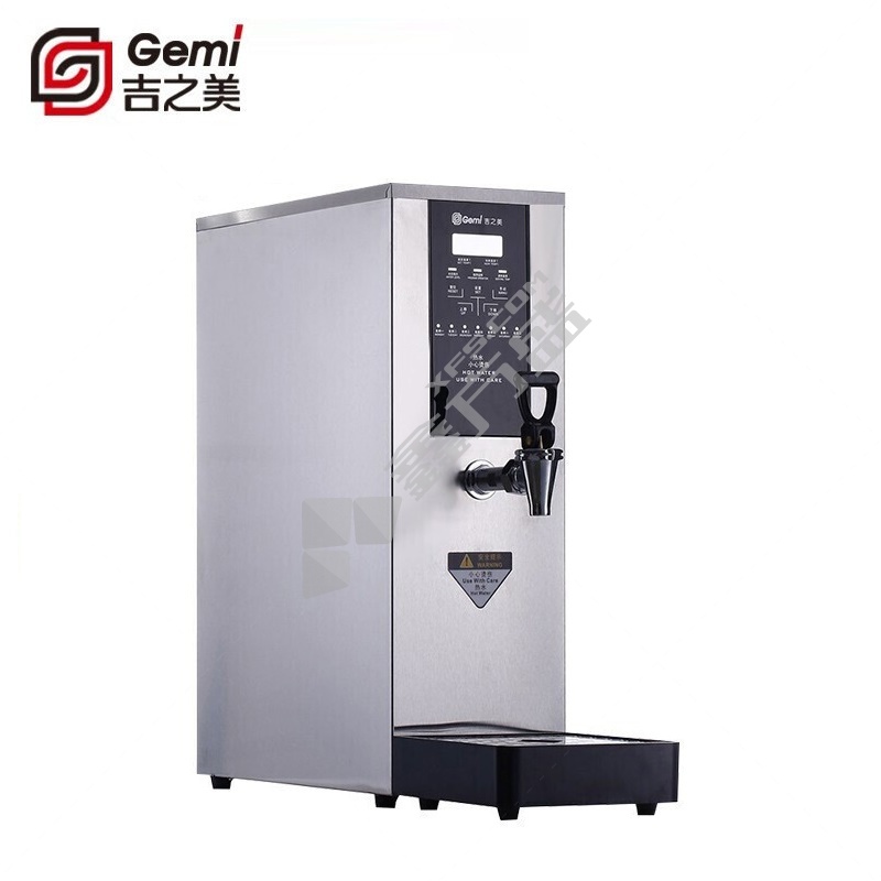 吉之美 开水器GM-B1-20-3JS