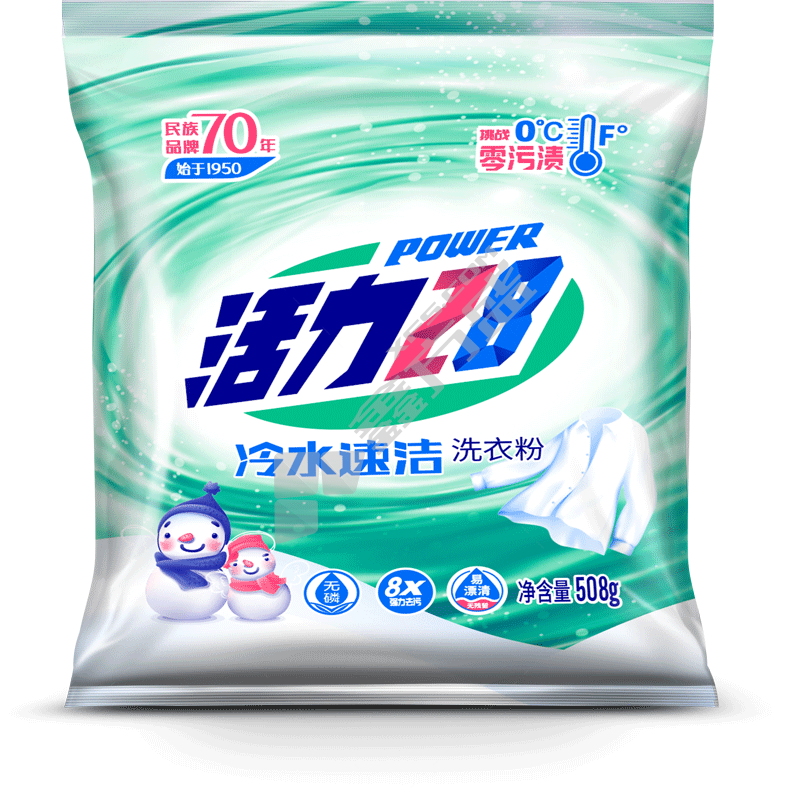 活力28 冷水速洁洗衣粉 508g