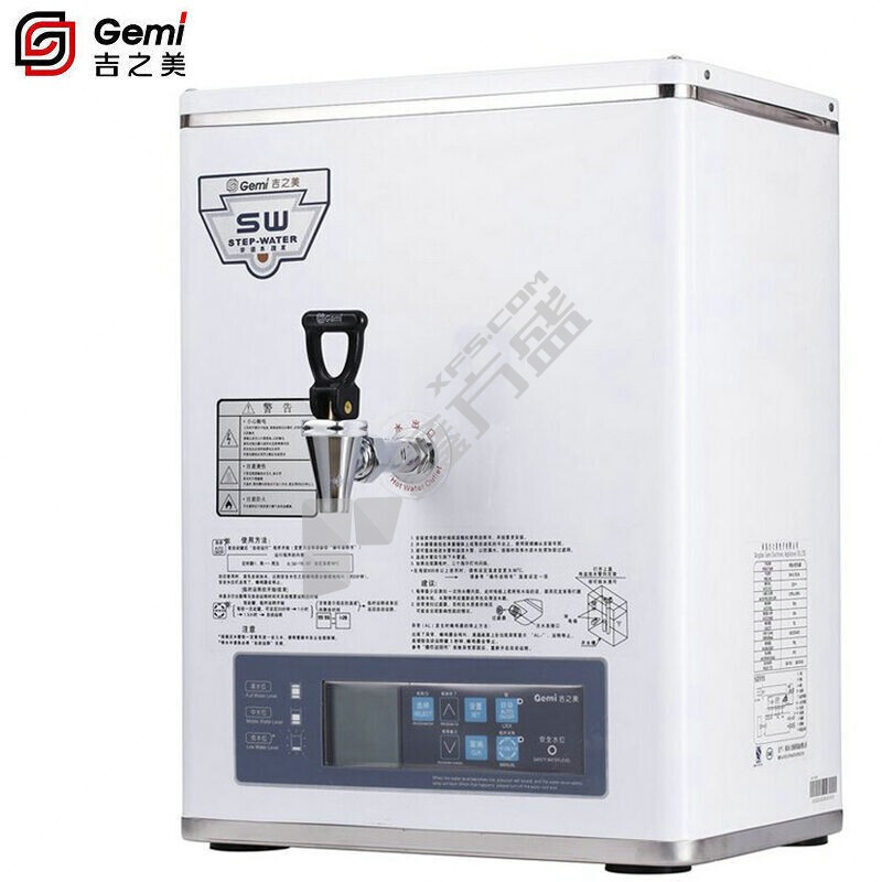 吉之美 开水器GM-K2-15CSW