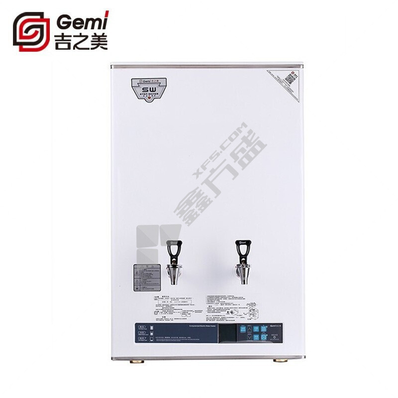 吉之美 开水器GM-K1D-50CSWB
