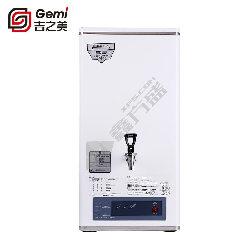 吉之美 开水器GM-K2-30ESW
