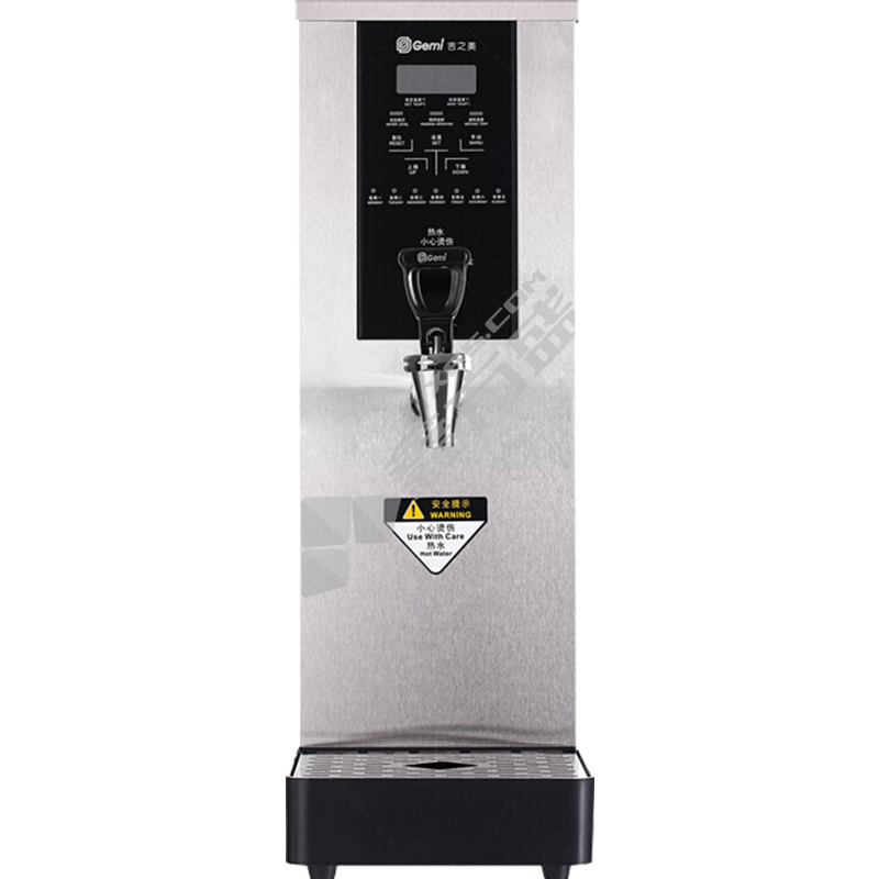 吉之美 开水器GM-B1-10-2JS