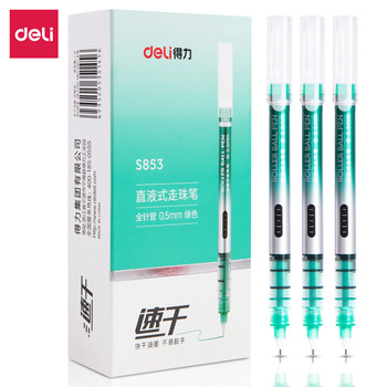 得力 S853 直液式走珠笔 绿色 绿色 0.5mm S853