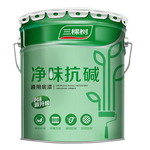 三棵树 净味抗碱通用底漆 20kg 0