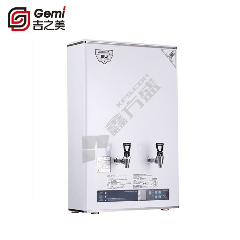 吉之美 开水器GM-K1D-40ESWA
