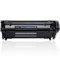 得力 DBH-2612AX 激光碳粉盒 黑色 DBH-2612AX 3000页