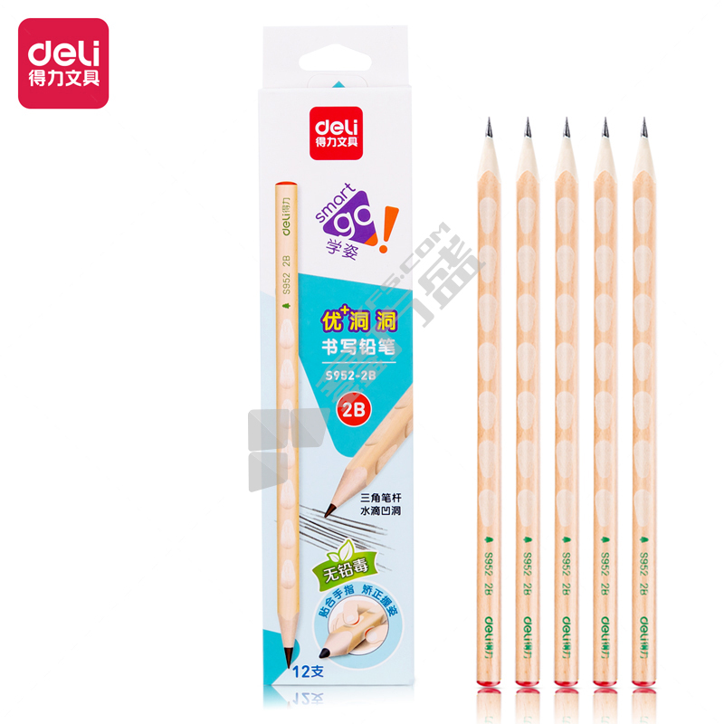 得力 S952-2B 优+洞洞2B铅笔 2B 177mm 原木色 S952-2B
