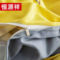 恒源祥 TBK2020 全棉磨毛四件套 被套200*230cm 格语枝香
