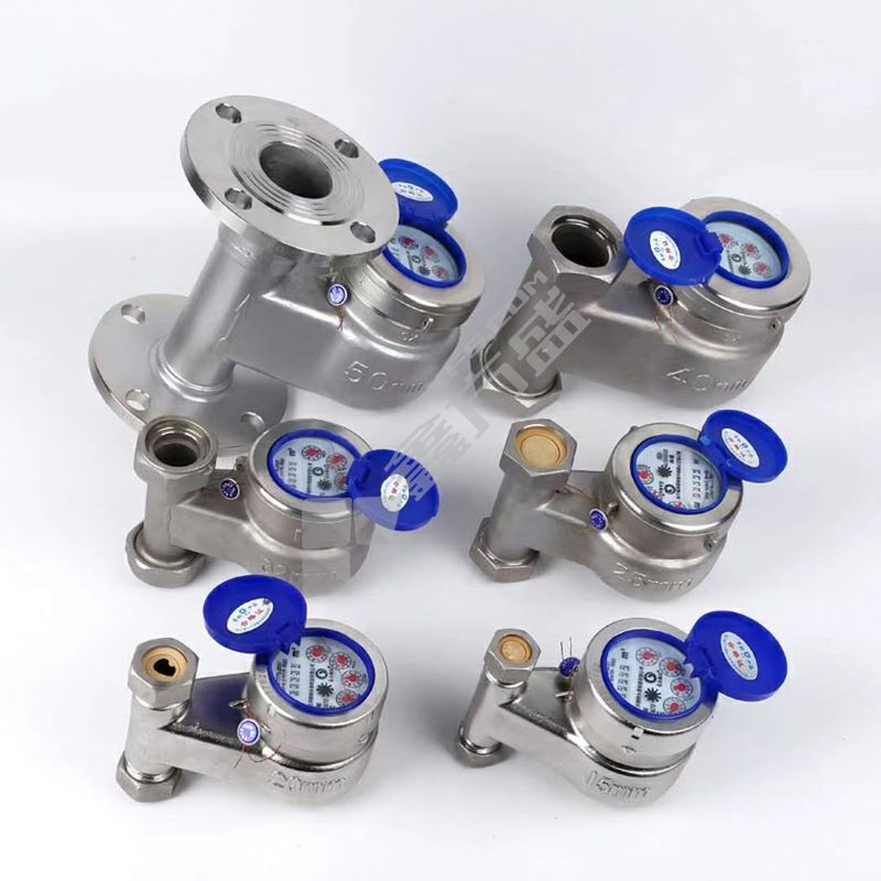 华仪晨隆 不锈钢立式水表 热水