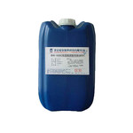 爱尔斯姆 常温高效酸性除油剂 BW-500C 25kg