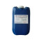 爱尔斯姆 常温高效酸性除油剂 BW-500C 25kg