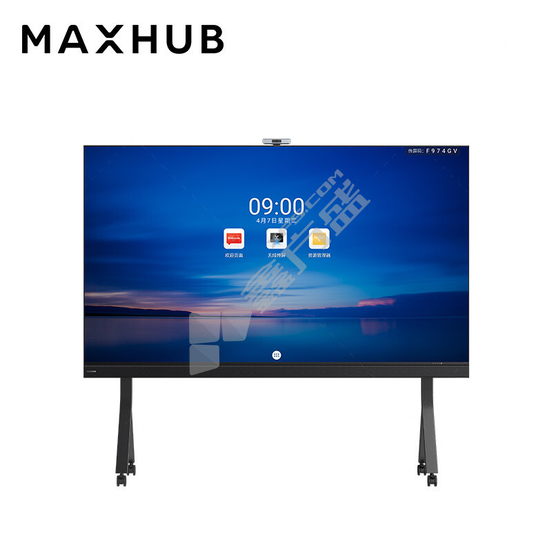 MAXHUB M27plus系列LM150B07 （双拼）