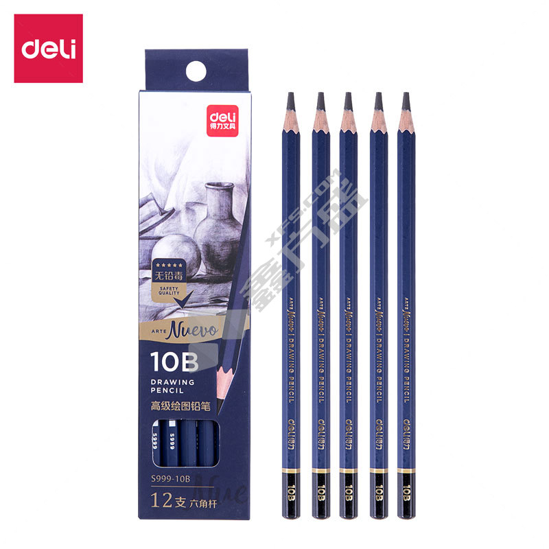 得力deli S999 高级绘图铅笔 12支彩盒装
