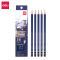 得力deli S999 高级绘图铅笔 12支彩盒装 S999-3B 12支彩盒装3B  蓝 蓝 3B