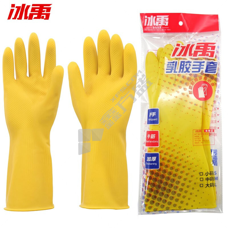 冰禹 BYlf-645 防滑耐磨加厚牛筋清潔手套 M 32cm 黃色