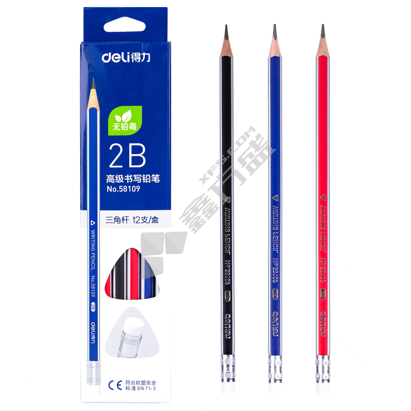 得力 58109-2B 高级书写铅笔 混色 58109 2B 190mm