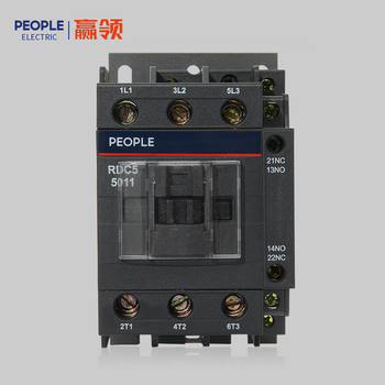 人民电器 RDC5系列交流接触器 RDC5-0911 110V