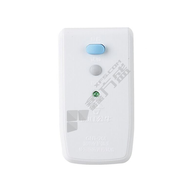 人民水泵 漏电保护插头