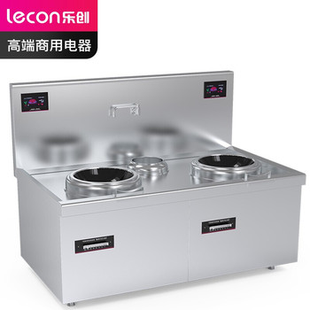 乐创 商用电磁双头单尾小炒灶LC-J-A15X1 380V 15KW*2 LC-J-A15X1