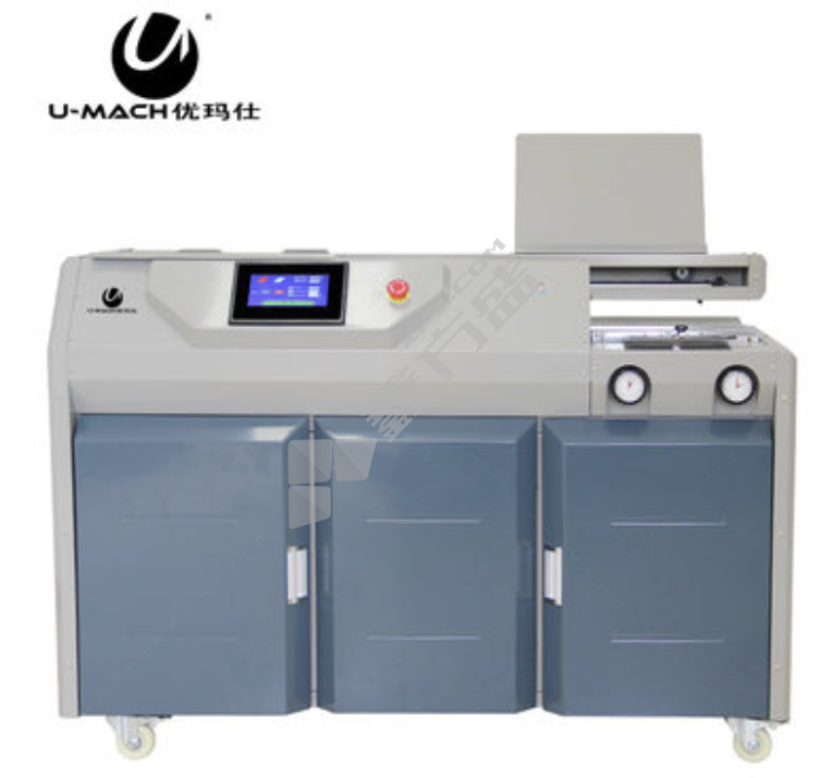 优玛仕 U-60G-A4全自动无线胶装机
