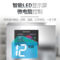 乐创 商用电磁双头单尾小炒灶LC-J-A15X1 380V 15KW*2 LC-J-A15X1