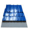 彩钢瓦（蓝色） YX10-130-910*0.5mm