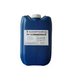 爱尔斯姆 特种锌铁系磷化液 BW-263 30KG