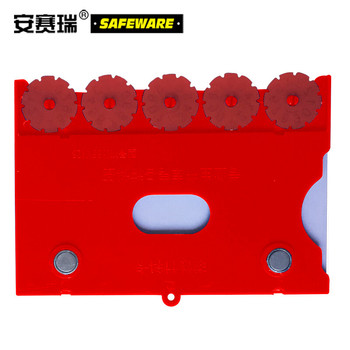 安赛瑞 货架物料计数磁性卡套 10个装 86mm*125mm 5位计数 红色 10个装