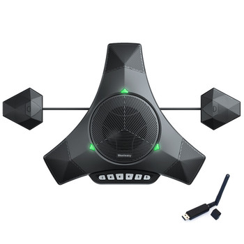 好会通 视频会议全向麦克风 MV8010EX-W 无线2.4G7米半径收音