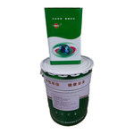 齐鲁 中涂环氧地坪漆 25kg+5kg