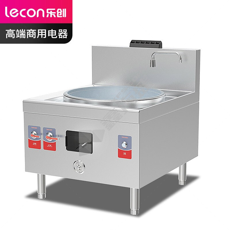 乐创 商用燃气单头大锅灶锅径800 LC-J-DD80 220V 250W LC-J-DD80