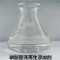 爱尔斯姆 环保酸洗再生添加剂 BS-51 20KG