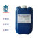 爱尔斯姆 长效环保水性防锈剂 BW-601 25KG