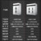 乐创 商用四门冰柜全冷藏 LC-J-SBC02 电压220V功率350W