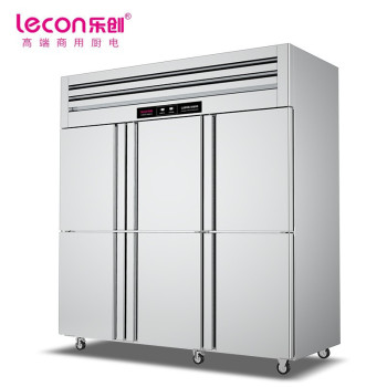乐创 商用六门冰柜程豪华款全冷冻 LC-J-LMG01 电压220V功率510W