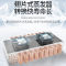 乐创 商用六门冰柜标准款全冷冻 LC-J-LBC01 电压220V功率510W