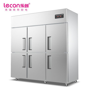 乐创 商用六门冰柜双压缩机冰箱全冷冻 LC-J-LM02 直冷式